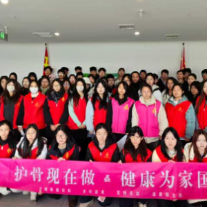 第四期“护骨现在做 健康为家国”公益活动在龙湖金融岛妈妈读书会顺利召开 ...