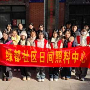 1月10日“护骨现在做 健康为家国”公益活动在绿都社区顺利开展【郑州】 ...